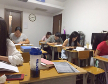 北京會(huì)計(jì)培訓(xùn)