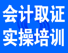 小規(guī)模納稅人和一般納稅人的