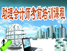 稅法的9個(gè)要素是什么？